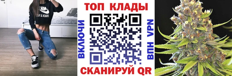 Магазины продажи наркотиков Мосальск Лсд 25 БУТИРАТ ГАШ МЕФ ОМГ ОМГ онион Каннабис APVP