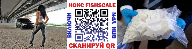mega как войти  Мосальск  COCAIN 97% 