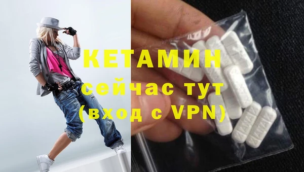 jwh Надым