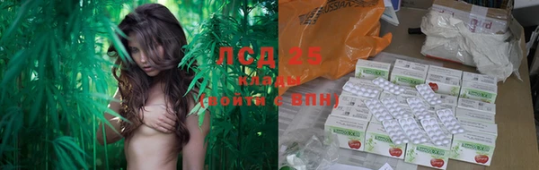 jwh Надым