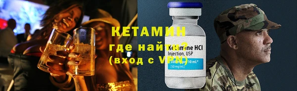 таблы Михайловка