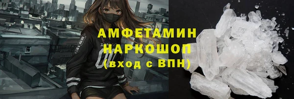 jwh Надым