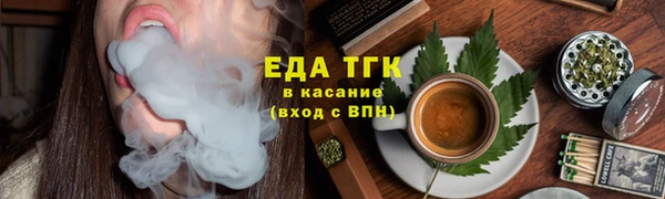 таблы Михайловка