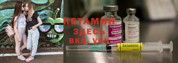 jwh Надым