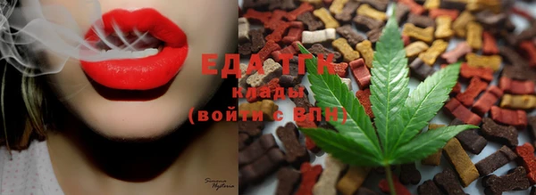 таблы Михайловка