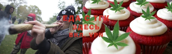 гидра Наволоки