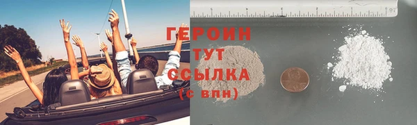 jwh Надым