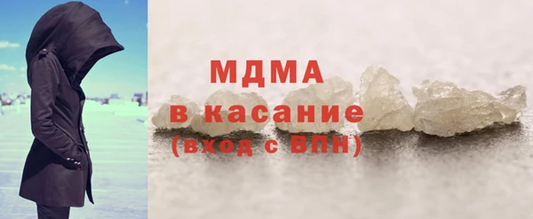 jwh Надым