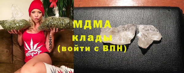jwh Надым