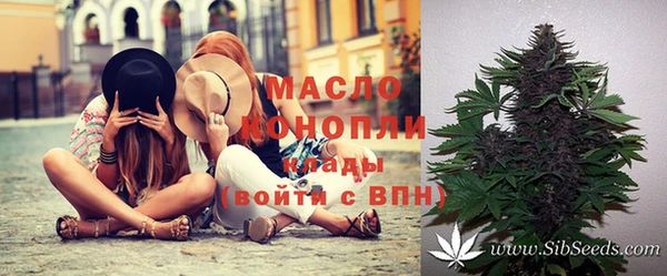 jwh Надым