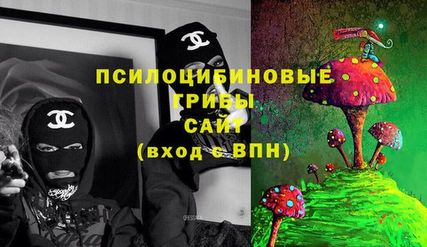 таблы Михайловка