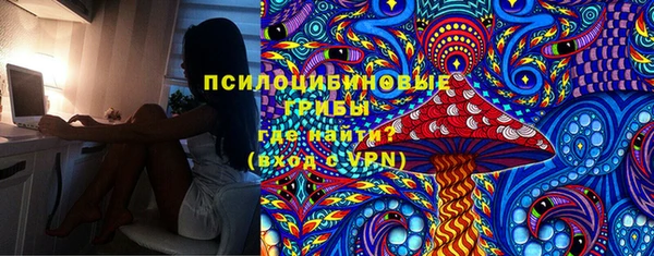 мефедрон мука Навашино