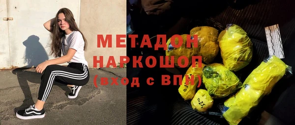 таблы Михайловка