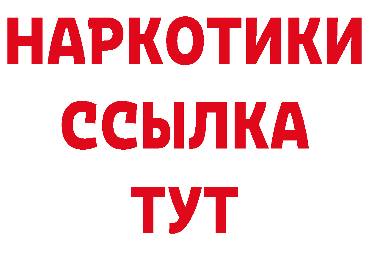 Альфа ПВП СК сайт это ОМГ ОМГ Мосальск