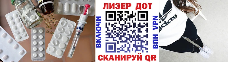 ЛСД экстази ecstasy  Мосальск 