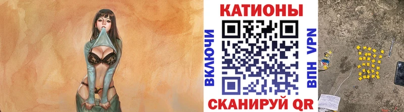 Меф кристаллы  кракен ССЫЛКА  Мосальск 